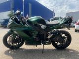 Kawasaki Zx6r  - KAWASAKI ZX6R