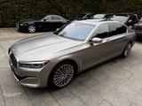 BMW M760 Li xDrive V12 Excellence *Frozen*Executive* - BMW: 7 V12