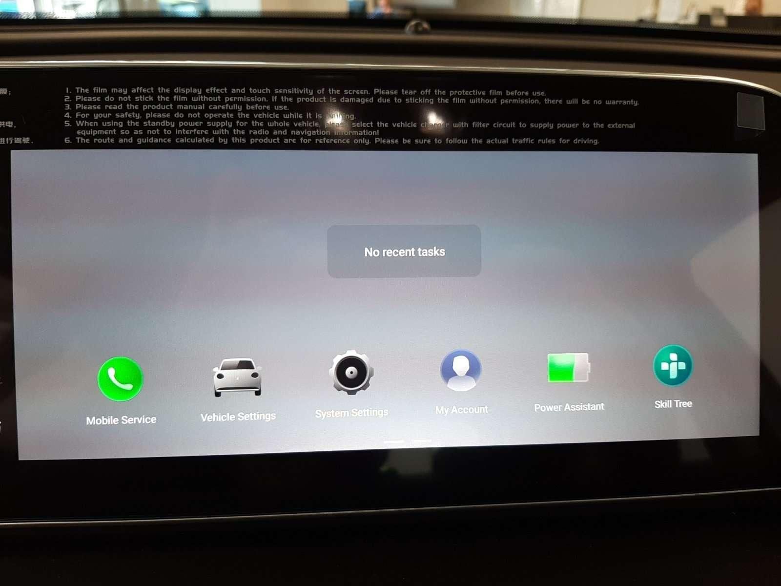 GWM Ora 03 - Bild 15