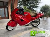 Cagiva CAGIVA Freccia 125 Anniversary 1988 - Offers