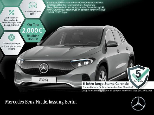 Mercedes-Benz EQA 250 PROGRESSIVE Advanced/360°/DISTR/Memory