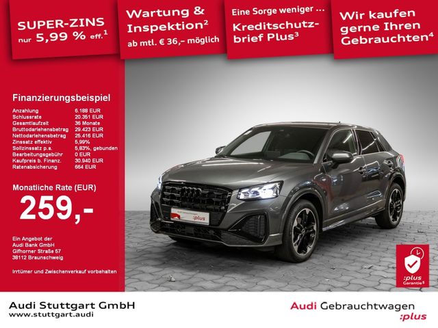 Audi Q2 35 TFSI S line Matrix-LED Navi PDC VC AHK