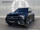 Mercedes-Benz GLS 400 d 4M AMG NIGHT PANO AIRM.AHK 360°STDHZ 7 - Diesel Gebrauchtwagen
