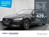 Volvo V60 T8 Twin Engine AWD Ultimate Dark Plug-In Pan - Volvo V60: Ultimate Dark