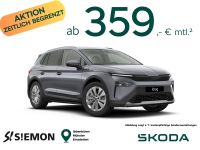 Skoda Elroq - Vorschau Bild 1