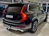 Volvo XC 90 XC90 Momentum AWD/360°/AHK/7-Sitzer - Volvo XC90: Momentum