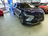 Mitsubishi Eclipse Cross Diamant TOP 87 kWh (11kW) - Mitsubishi Eclipse Cross Neuwagen