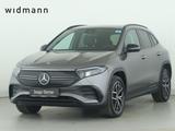 Mercedes-Benz EQA 250 AMG-Line*Navi*PTS*el.Heck*Keyless*Kamera - Mercedes-Benz EQA Gebrauchtwagen