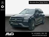 Mercedes-Benz GLS 450 4M AMG 360° Pano Keyless Fahrass Memory - Mercedes-Benz GLS 450 Gebrauchtwagen