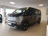 Kia PV5 71.2 kWh ELITE Bluetooth Navi LED Klima - Kia mit Elektro-Antrieb: mit Klimaautomatik, Bluetooth