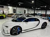 Bugatti BUGATTI Other CHIRON SUPER SPORT 1600HP "1 of 1  - gebrauchte Bugatti Coupés