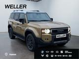 Toyota Land Cruiser 2.8 D-4D First Edition *HUD*360*JBL - Toyota Land Cruiser in Hannover