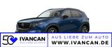 Mazda CX-5 2.5i 141PS A/T Centre-Line