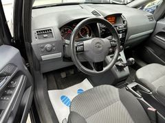 Fahrzeugabbildung Opel Zafira B 1.7 CDTI / Beschreibung lesen!! 7-Sitze