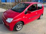 Daihatsu Cuore 1.0*Klima*Alu*WR*Servo*Scheckheft*1-Hand - Daihatsu Cuore: A
