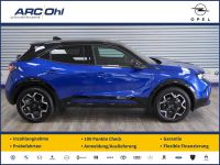 Opel Mokka 1.2 GS MHEV 48V *NAVI/MATRIX/SHZ/ACC*FACEL