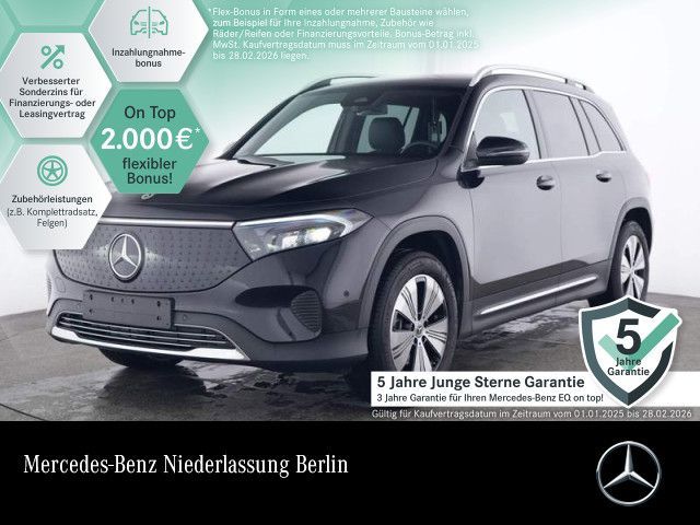 Mercedes-Benz EQB 250+ PROGRESSIVE ADVANCED/AHK/DISTRONIC/WD D