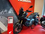 Honda X-ADV 750 Griffheizung Garantie Modell 2024 - Angebote
