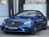 Mercedes-Benz C 220 D Coupe AMG 4-M Night Multibeam Distronic - Mercedes-Benz C 220 mit Diesel-Antrieb: Sportwagen