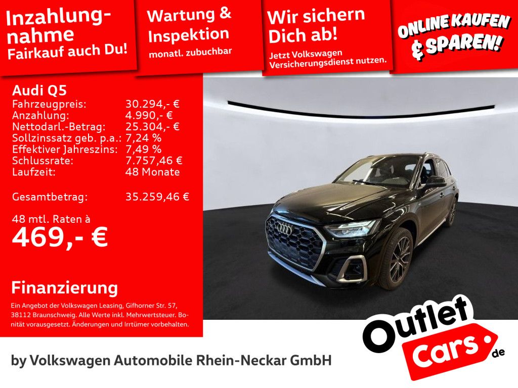 Image of Audi Q5