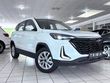 BAIC X35T 1.5 | LED | KLIMA | PDC - weiße BAIC Beijing X35