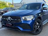 Mercedes-Benz GLC200 Coupe 4Matic/AMG-Line/Night-P/KAM/AHK/LED - Mercedes-Benz GLC 200 in Mannheim