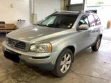 Volvo XC90 D5 Edition Geartronic-2HAND-4x4-7SITZ-LEDER - Volvo XC90: 2.4