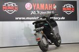 Yamaha NEOS 2022 von der Munich Bike Factory - YAMAHA NEOS