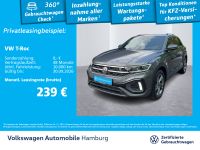 Volkswagen T-Roc - Vorschau Bild 2