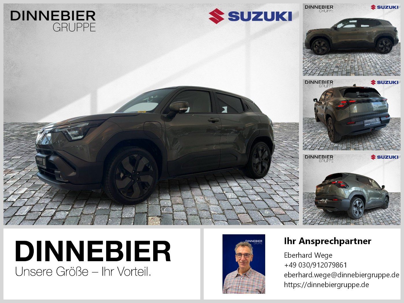 Suzuki e VITARA 61 kWh ALLGRIP-e Comfort+
