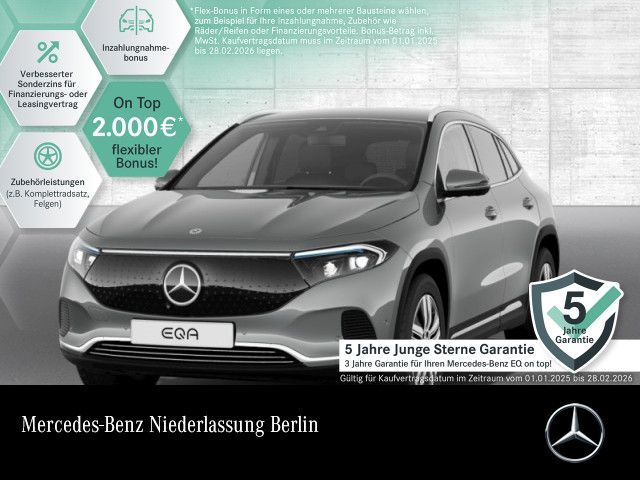 Mercedes-Benz EQA 250 PROGRESSIVE Advanced/360°/DISTR/Memory