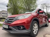 Honda CR-V Elegance *KAMERA*PDC*SHZ*AHK* - Honda in München