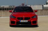 BMW M2 Coupé Leder/HUD/H+K/Carbon/Keyless - rote BMW M2