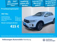 Volkswagen T-Roc - Vorschau Bild 1
