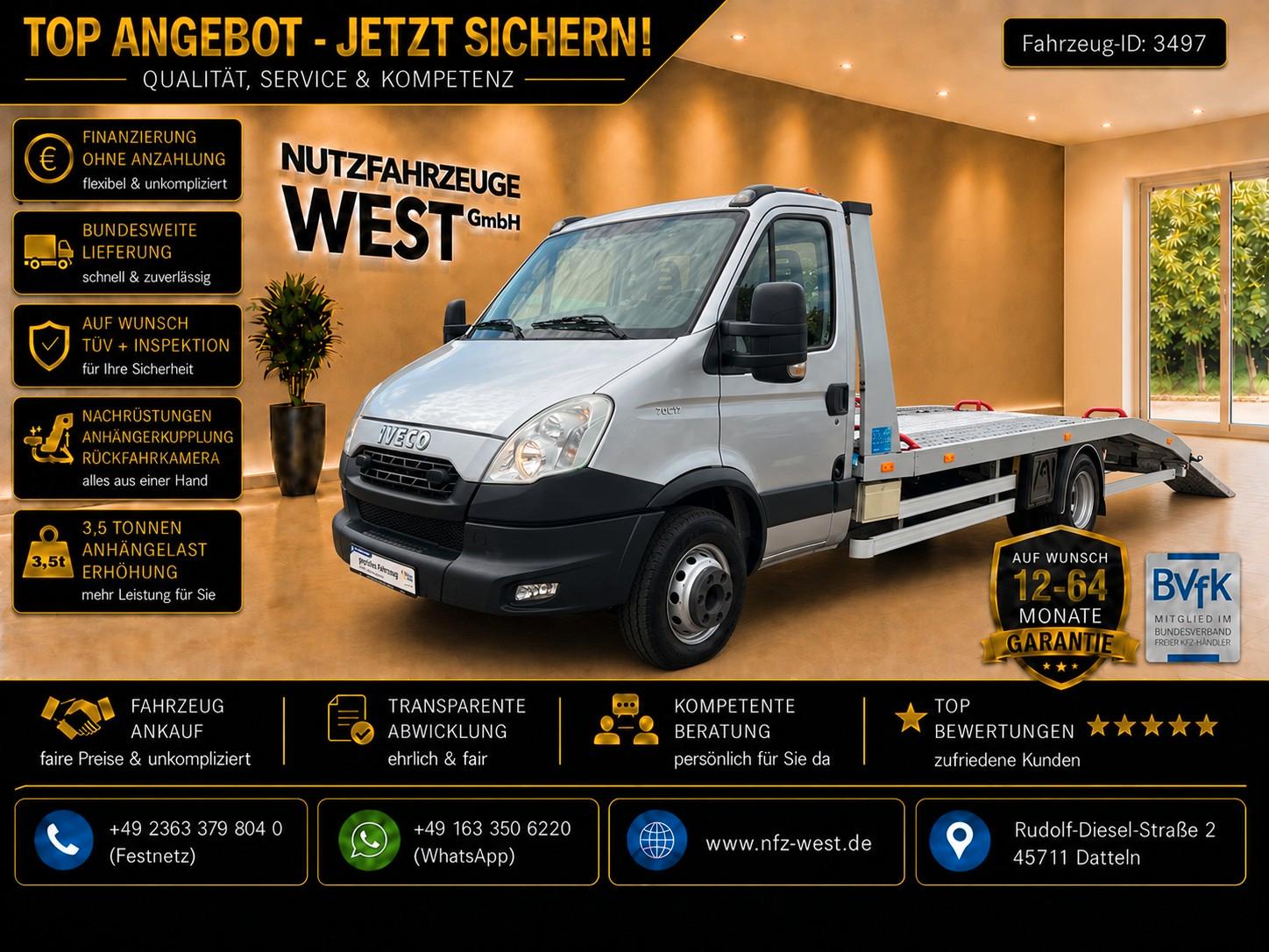 Iveco Другой