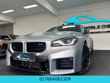 BMW M2 Coupe FACELIFT SCHAL.SITZE CARBON M DRIVERS P - BMW M2 in Duisburg