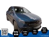 Mercedes-Benz EQA 250 AMG Line - Mercedes-Benz EQA Gebrauchtwagen