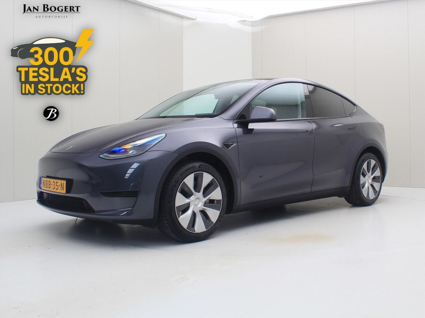 Tesla Model Y Standard RWD Plus 96.1% SoH [ AMD RYZEN+