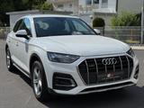 Audi Q5 50 TFSI e quattro advanced/HUP/LUFT/RCAM - Audi Q5 mit Hybrid-Antrieb: Advanced