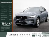 Volvo XC60 B4 Core aus 1.Hand KAMERA NAVI FACEL. LED - Volvo XC60 Core mit Benzin-Antrieb