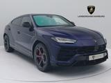 Lamborghini Urus MY21 - blaue Lamborghini Urus
