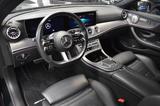 Mercedes-Benz E 220 d COUPE AMG LINE*NIGHT-PAKET*PANO*LEDER* - Mercedes-Benz: Sportwagen, C