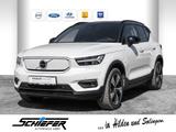 Volvo XC40 Recharge 69 kWh Single Motor Ultimate - Volvo XC40: Recharge Ultimate