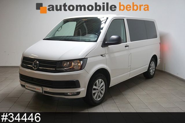 Volkswagen T6 Multivan 2.0TDI Navi/7-Sitze /AHK/PDC/Kamera