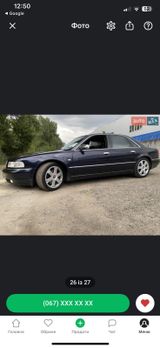 Audi s8 D2 BENZIN -LPG - Audi S8: D2
