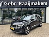 Volvo XC40 1.5 T4 Plug-in hybrid Ultimate Bright*Panor