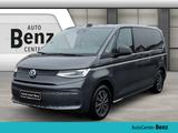 Volkswagen T7 MULTIVAN BUSINESS KÜ TDI *TOP-EXTRAS*SOFORT*