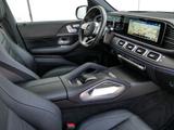 Mercedes-Benz GLS 400 d 4MATIC |AMG|DISTR|KEYL|NAVI|MBeam|PANO - Mercedes-Benz in Neumünster