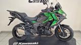 Kawasaki Versys 1100 SE Modell 2026 - SOFORT Verfügbar! - KAWASAKI VERSYS 1100