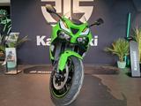 Kawasaki Ninja ZX-6R  2025 4 Jahre Herstellergarantie - KAWASAKI ZX6R
